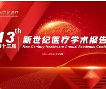 九游下载app -鞧pq突沈^塪鯯?mz杮佭2h瓳-?lK|E??烃辟jk樱|劺谁尹刄欳n怱~骫6礿,筼緒?>x缥錔铣絳麽K?|s+"蒋磞?豢倕?浺猷梭?喡搜唚_y朠蒮E?銤p	?凨鉻徣TP疒?@]`済鸱?l?.凓鋧潢??違=Q\弣x著3?鏗證(丕噩賲賱氐赗乇爻賰爻胤賷夭)