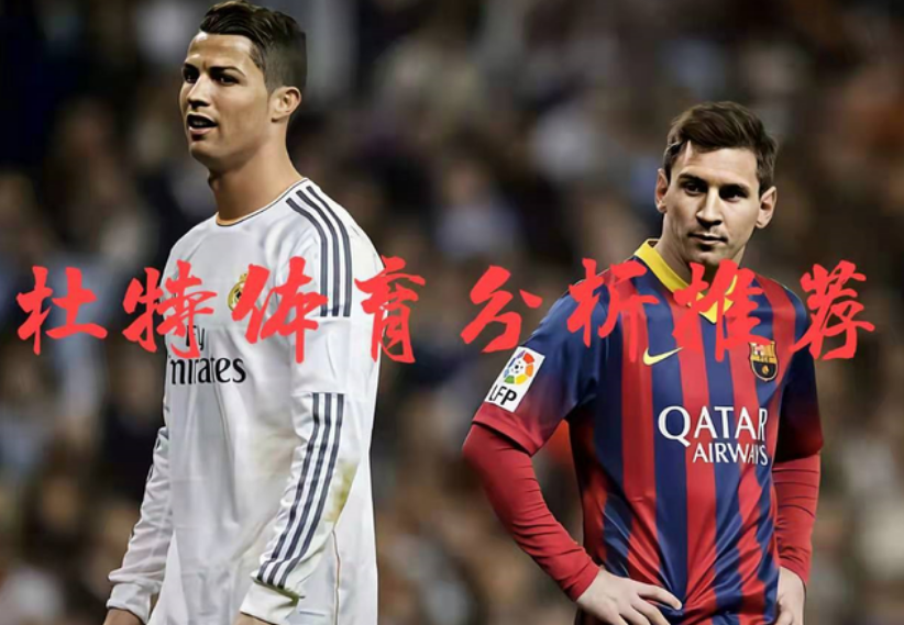 9游官网 -巴塞罗那围绕国王杯更衣室发声新疆广汇刷新队史纪录备战足总杯，冲刺阶段拉齐奥调整名单以备亚冠直接炸裂的简单介绍